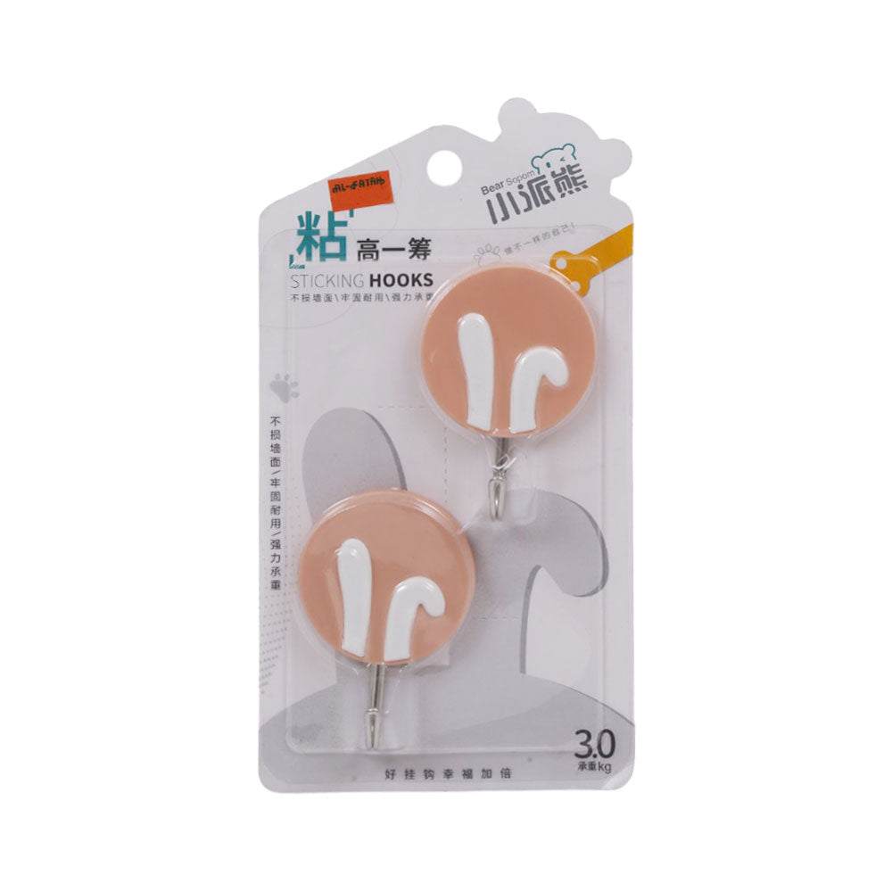 HOOK IR 2PC PACK 9106 033A-143