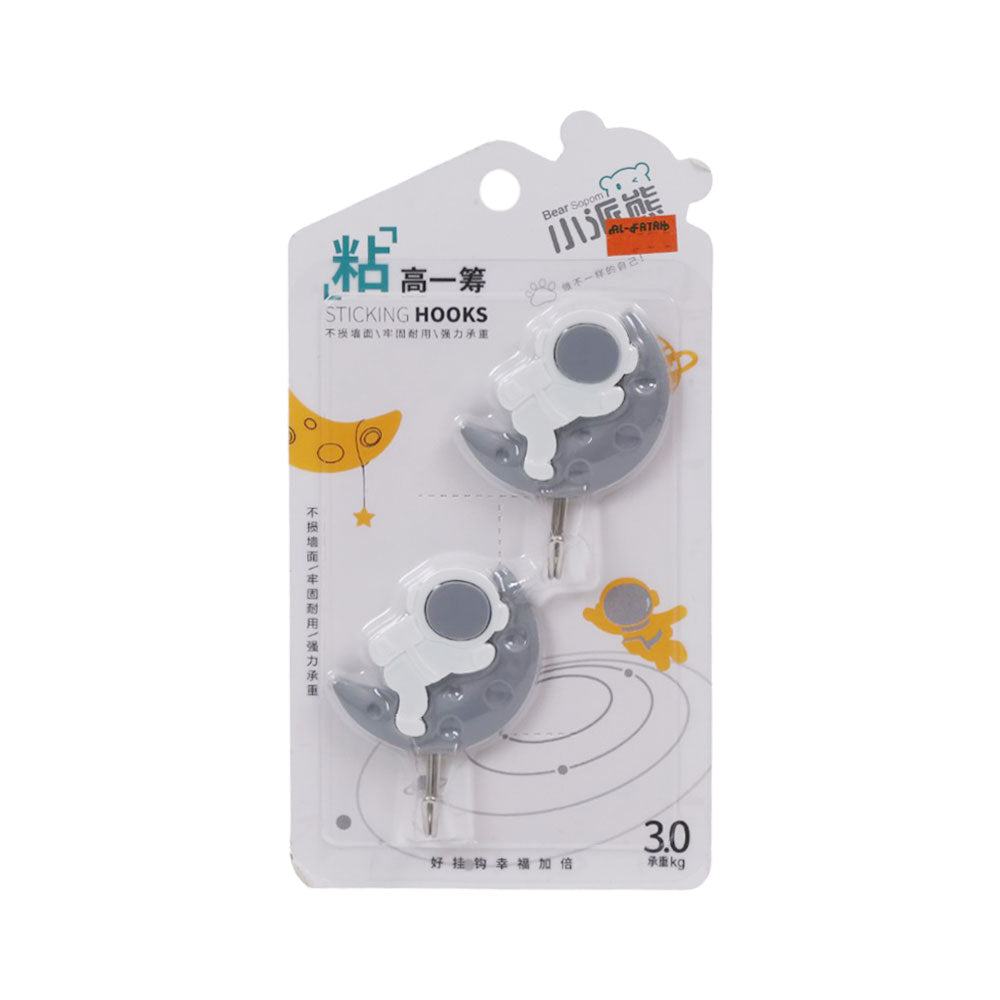 HOOK IR 2PC PACK 9111 033A-148