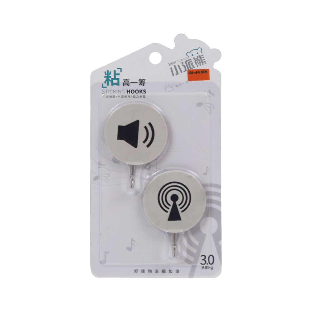 HOOK IR 2PC PACK 9120 033A-153