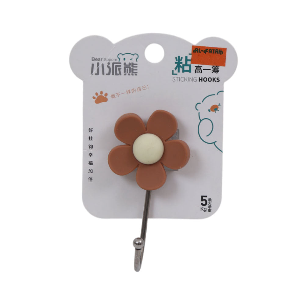 HOOK IR 809 033A-159