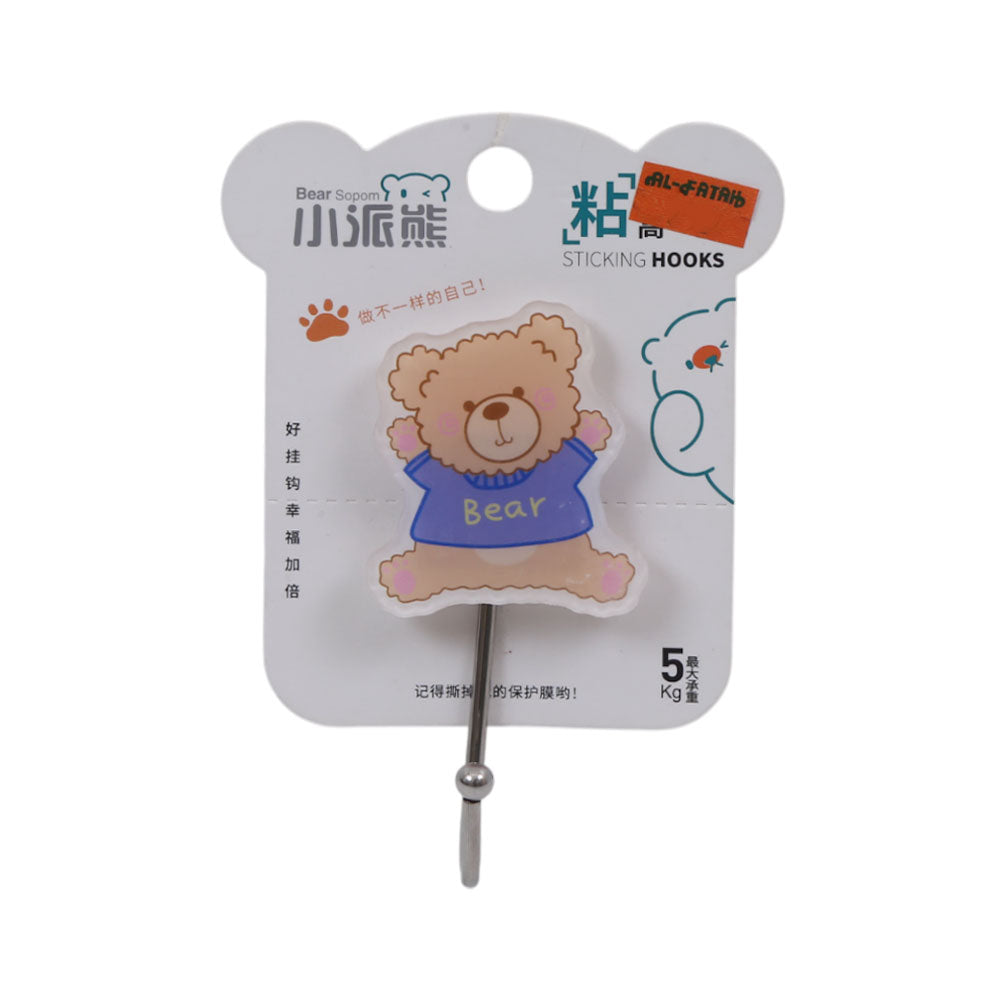 HOOK IR 902 033A-160