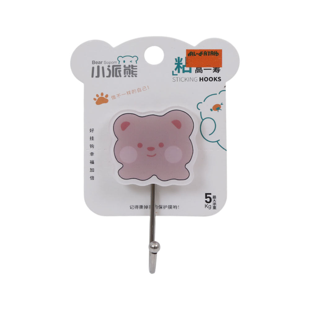 HOOK IR 907 033A-161