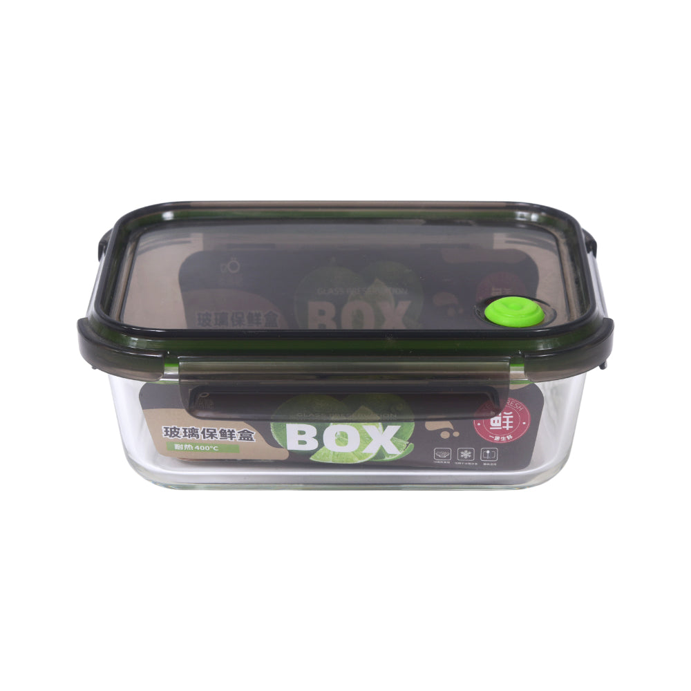 BOWL FREEZER IR 50960-25