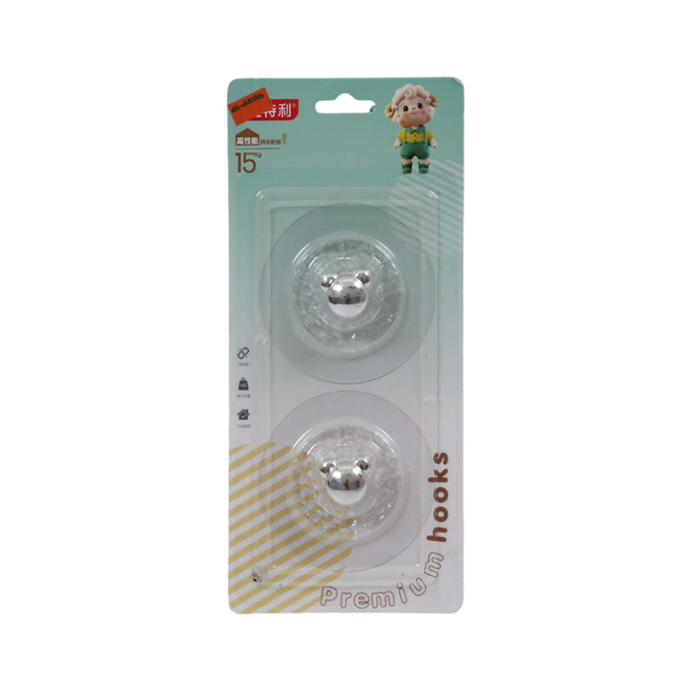 HOOK 2PC IR 840/521-108
