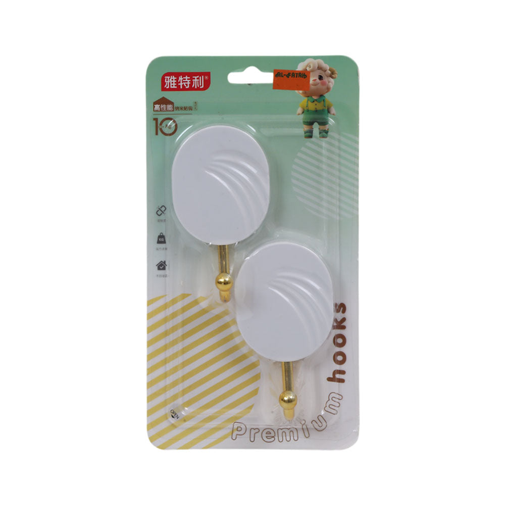 HOOK 2PC IR YTL-843/521-104