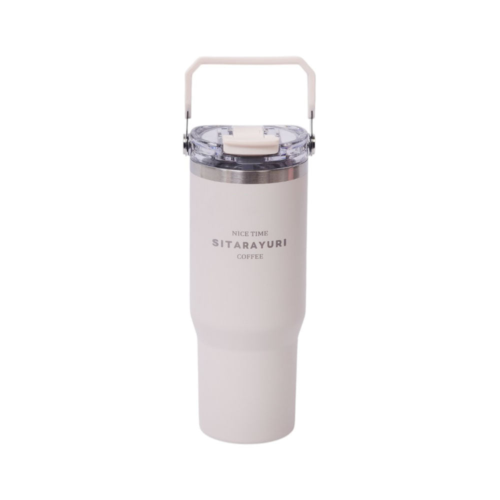 MUG HOT & COOL SITARAYURI 900 ML IR ZF002/W7