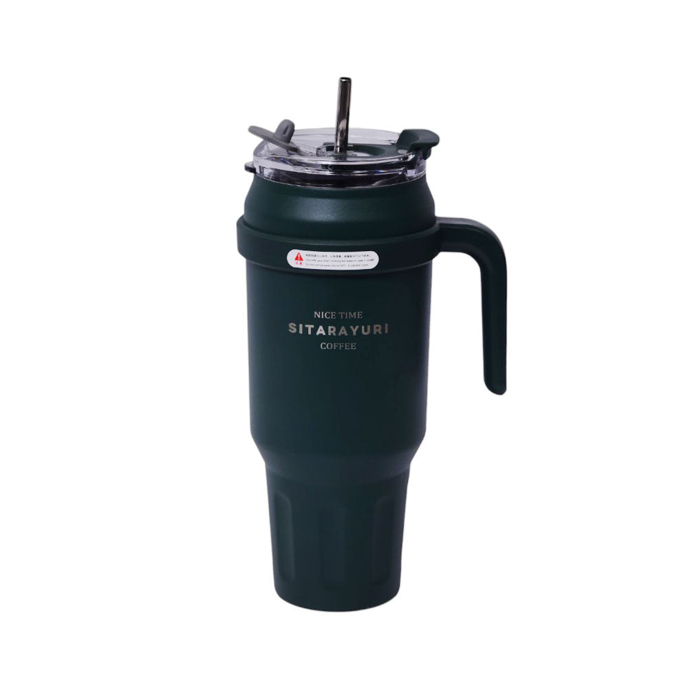 MUG HOT & COOL SITARAYURI 1500 ML IR ZF008/W2