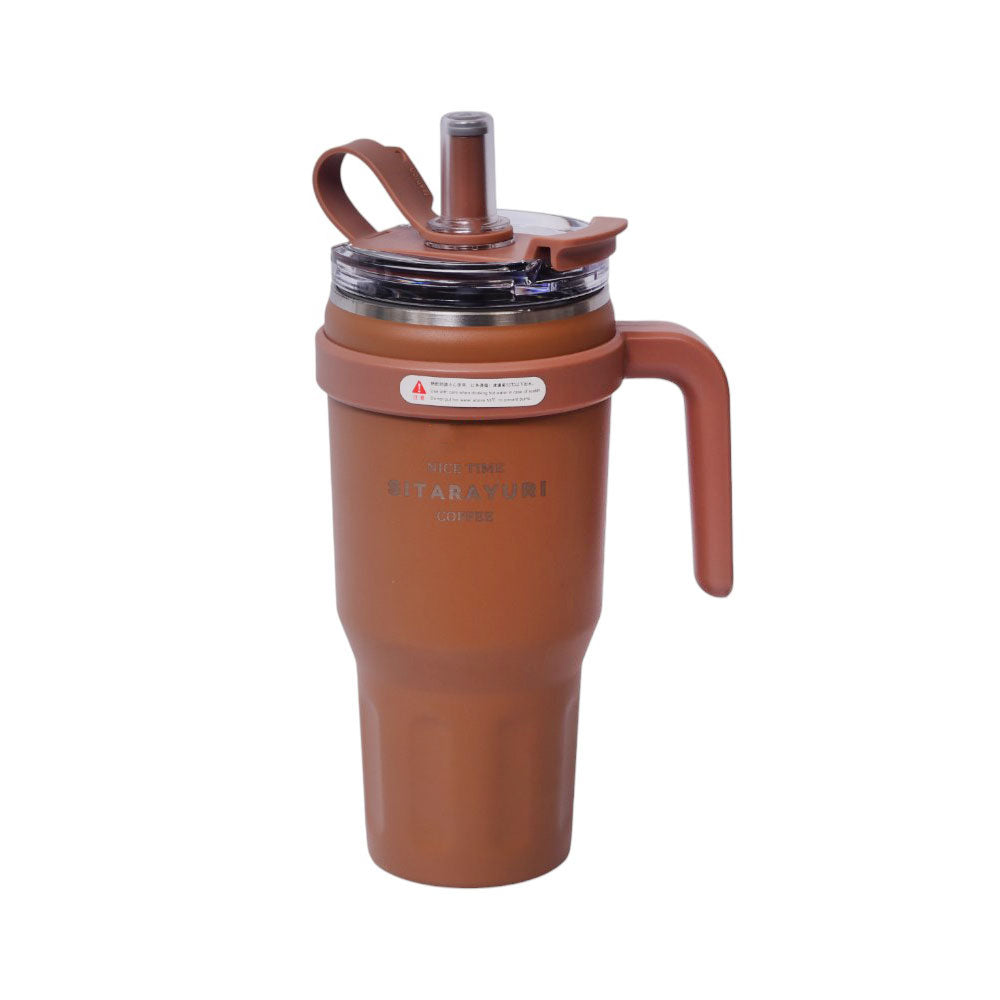 MUG HOT & COOL SITARAYURI 1100 ML IR ZF038/W4