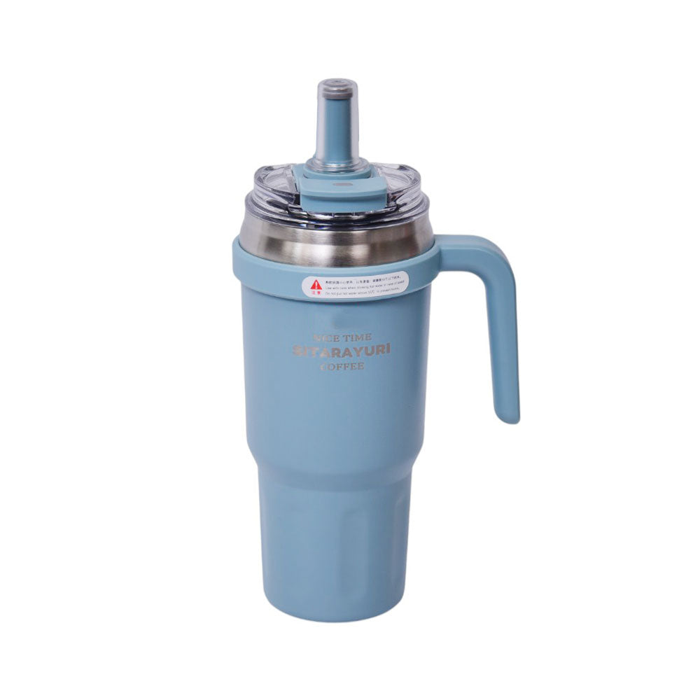 MUG HOT & COOL SITARAYURI 780 ML IR ZF051/W3