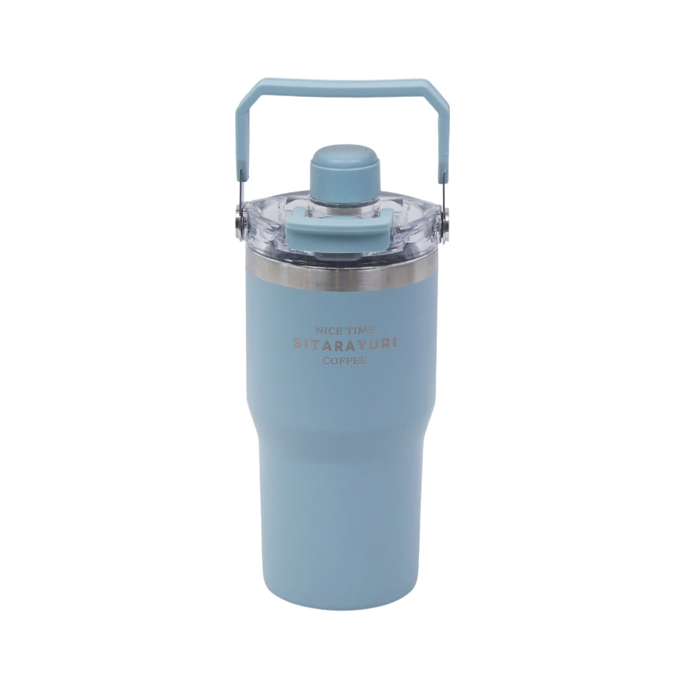 MUG HOT & COOL 600 ML SITARAYURI IR ZF-061