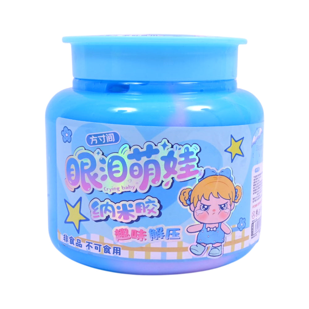 FCJ-205 CRYSTAL MUD SLIME HAPPY DAY IR