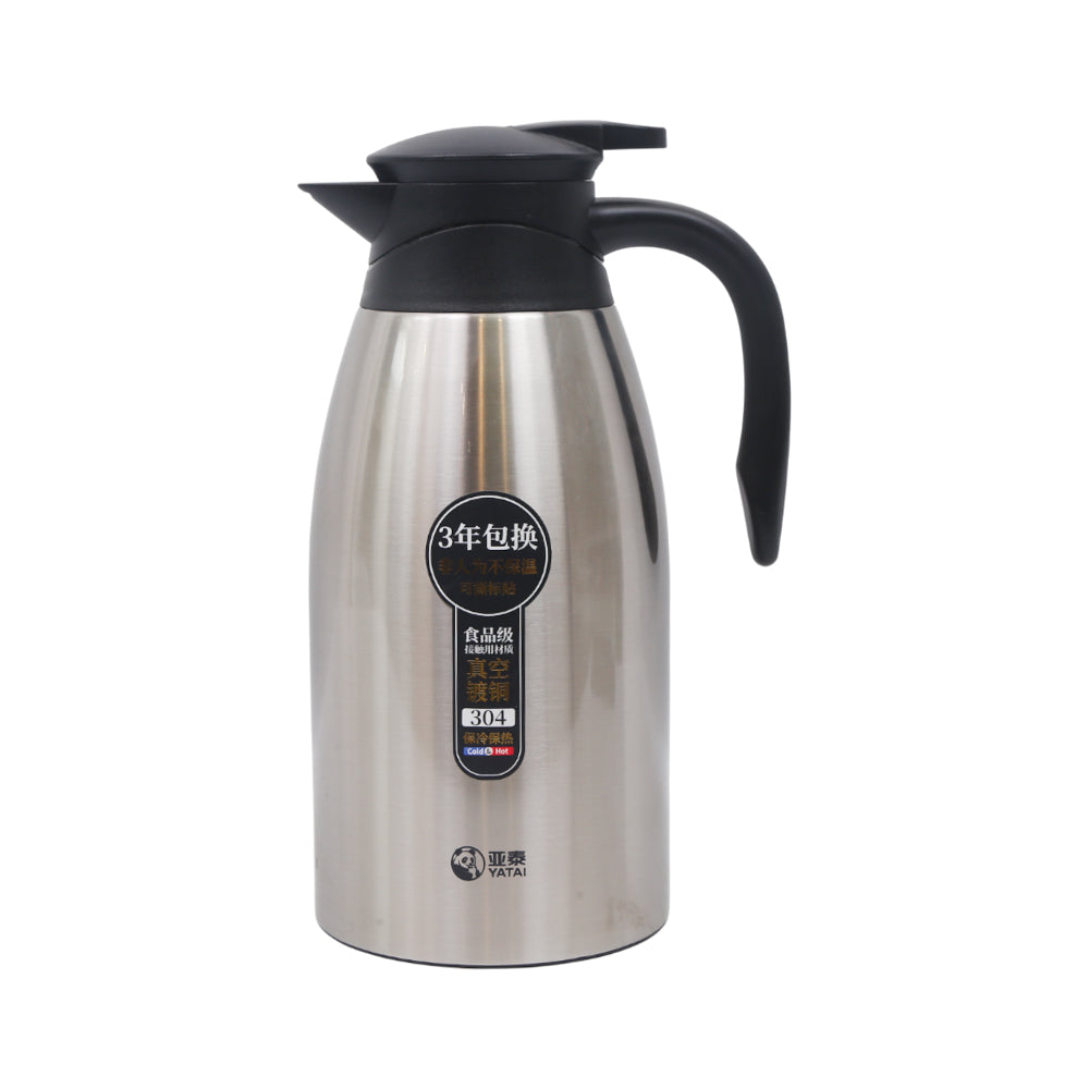 THERMOS STEEL 2.0 LTR IR Y9007-3