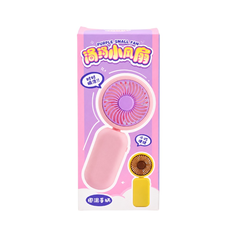 MHF MINI RECHARGEABLE FAN S.T