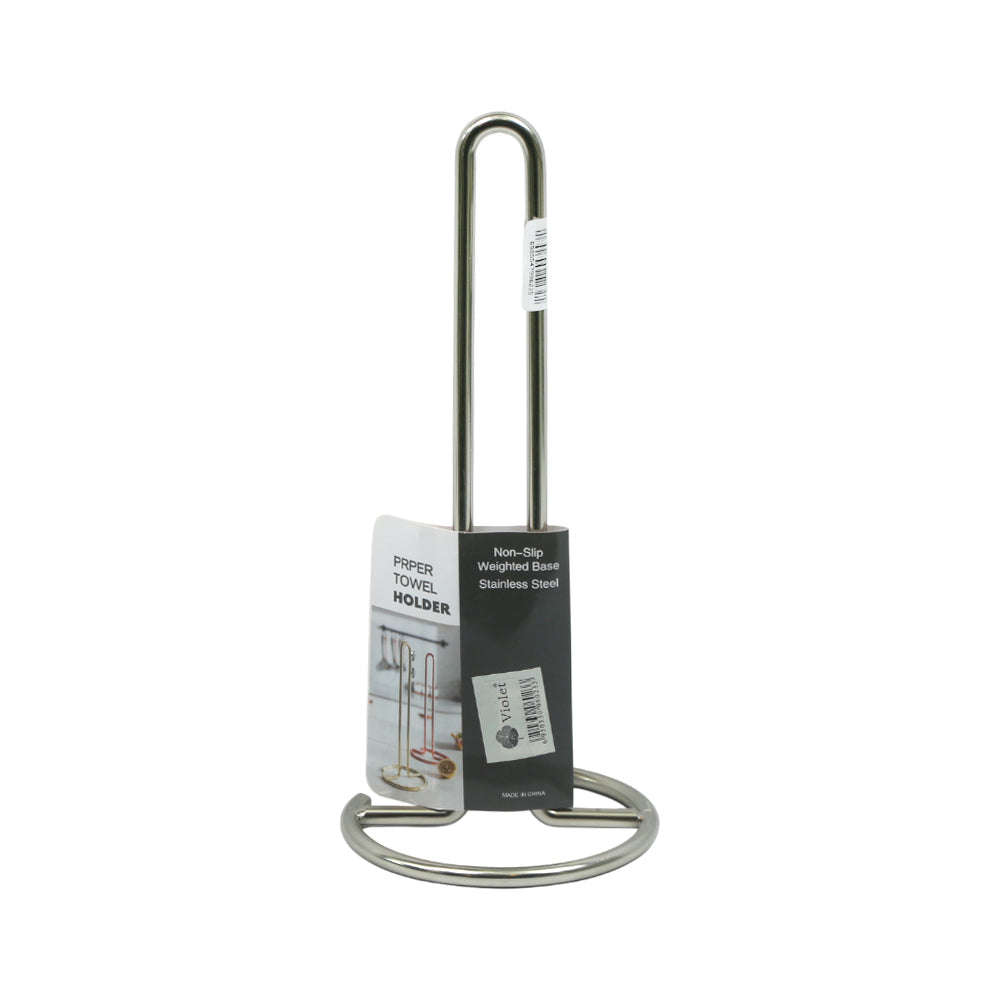 TISSUE ROLL STAND STEEL AT-HP93-016