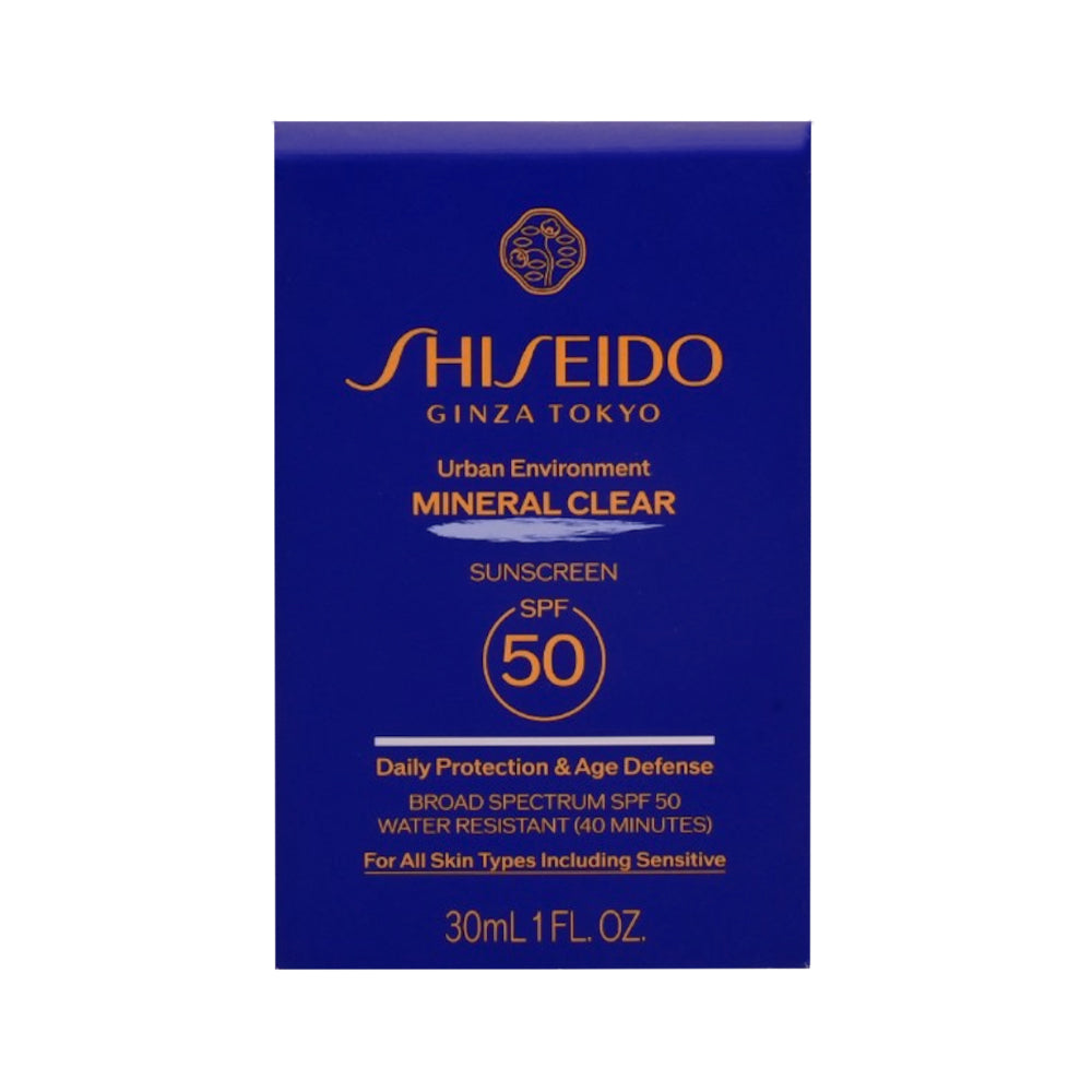 SHISEIDO  SUNSCREEN SPF-50 30ML