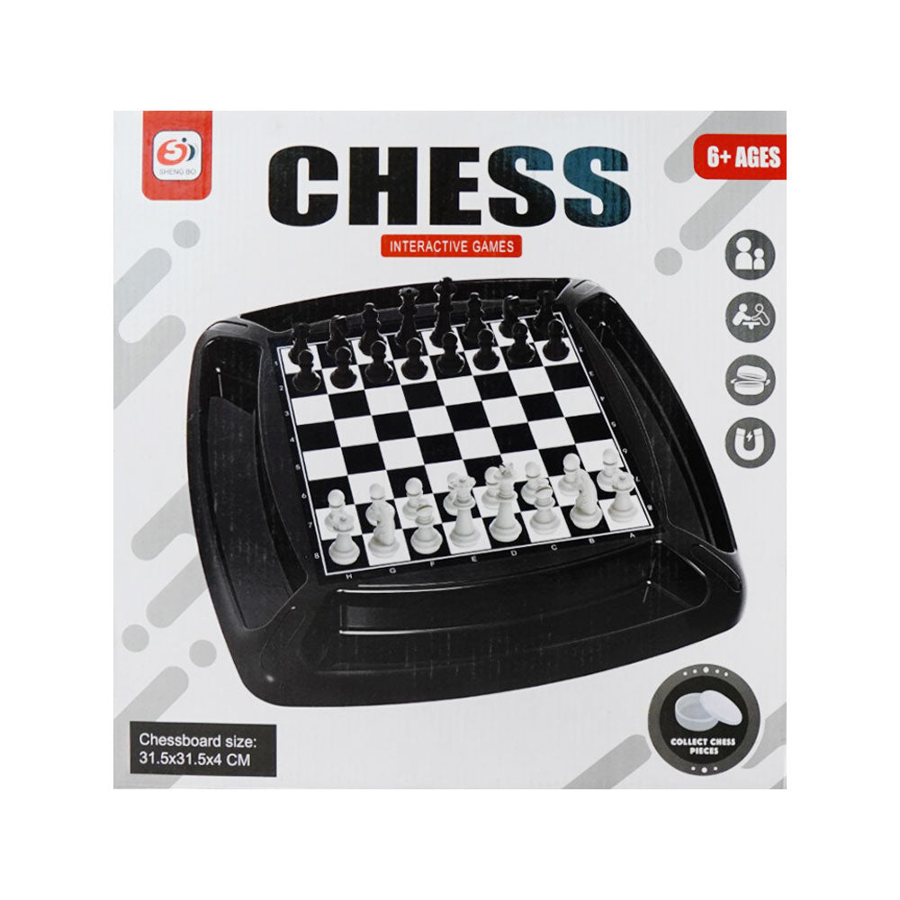 S2201-9 FOLDABLE MEGNATIC CHESS GAME