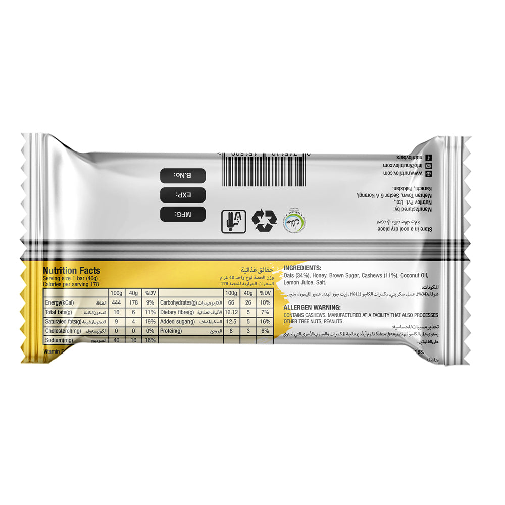 Nutri Lov Nutrlov Lemon Cashew 1 Bar