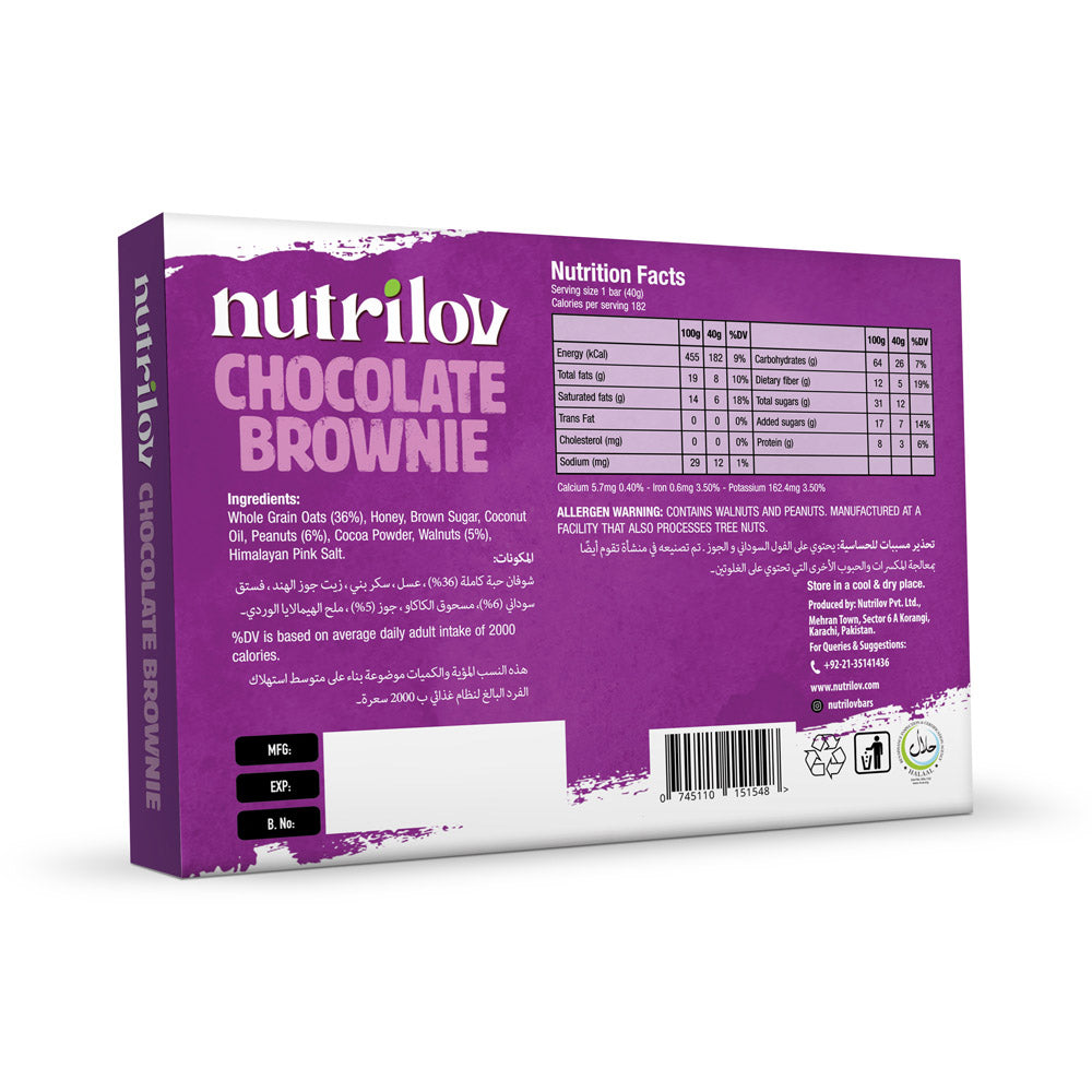 Nutri Lov Nutrilov Chocolate Brownie 6 Bar