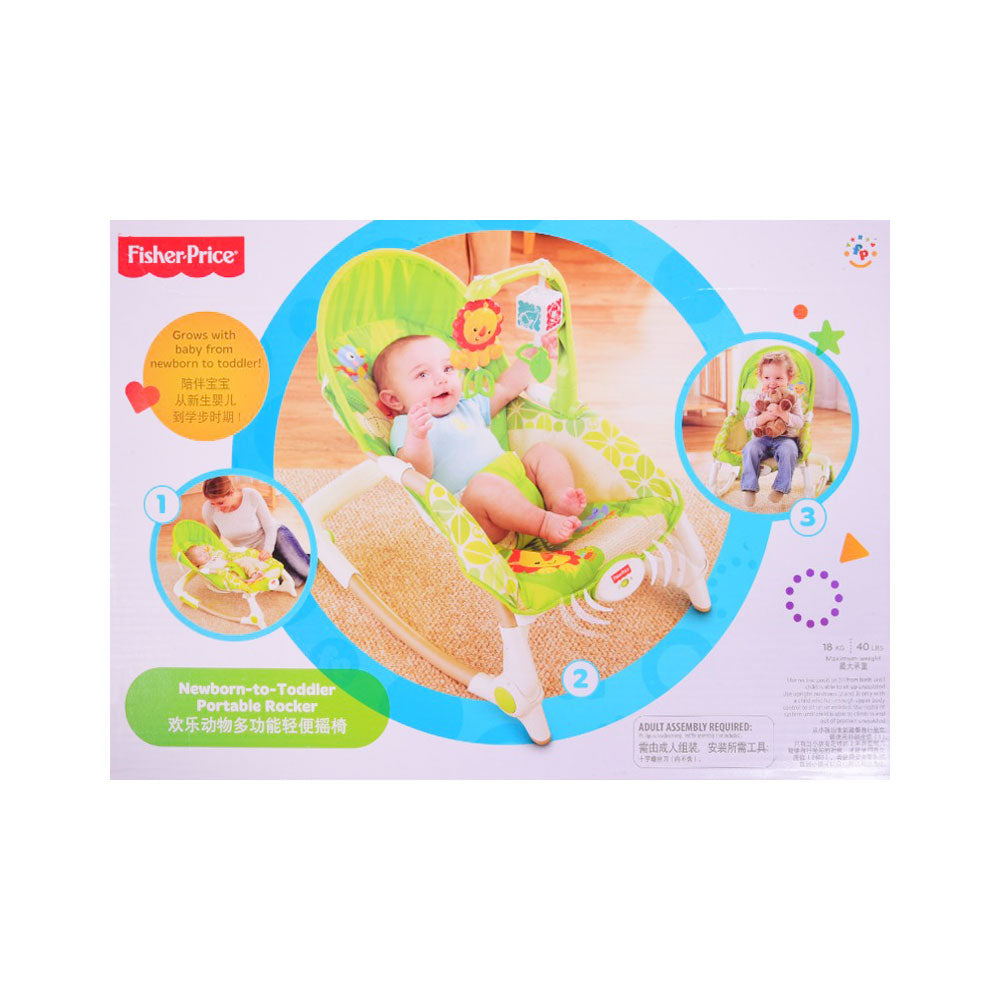 BCD30 FP NEW BORN TO TODDLER ROCKER A.I