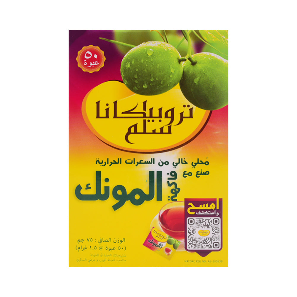 TROPICANA SLIM SWEETENER MONK FRUIT CALORIE FREE 50S 75 GM