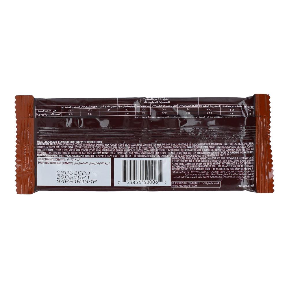 HERSHEYS CHOCOLATE DARK COOKIES N CHOCOLATE 40 GM