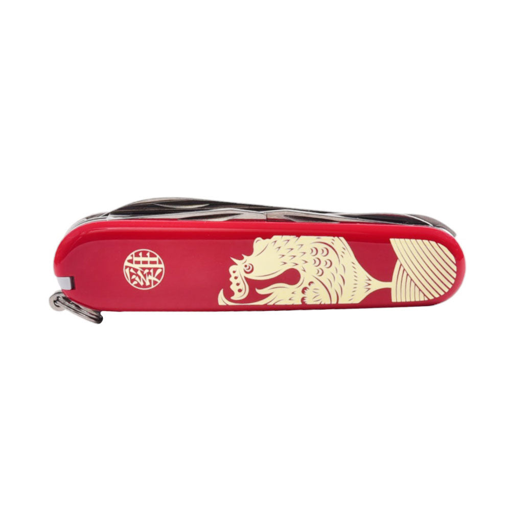 VICTORINOX KNIFE YEAR OF ROOSTER 1.3714.E6