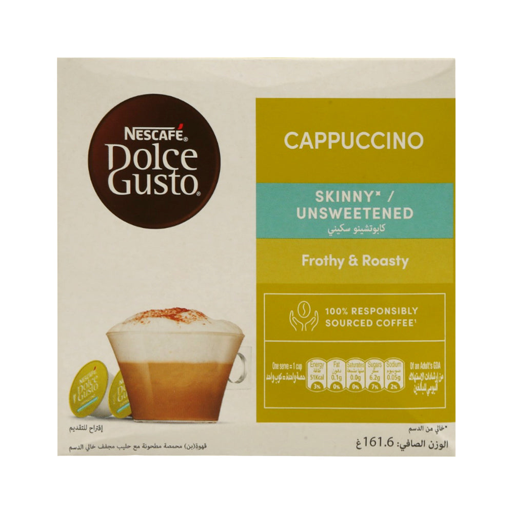 NESCAFE COFFEE DOLCE GUSTO CAPPUCCINO SKINNY / UNSWEETENED 1