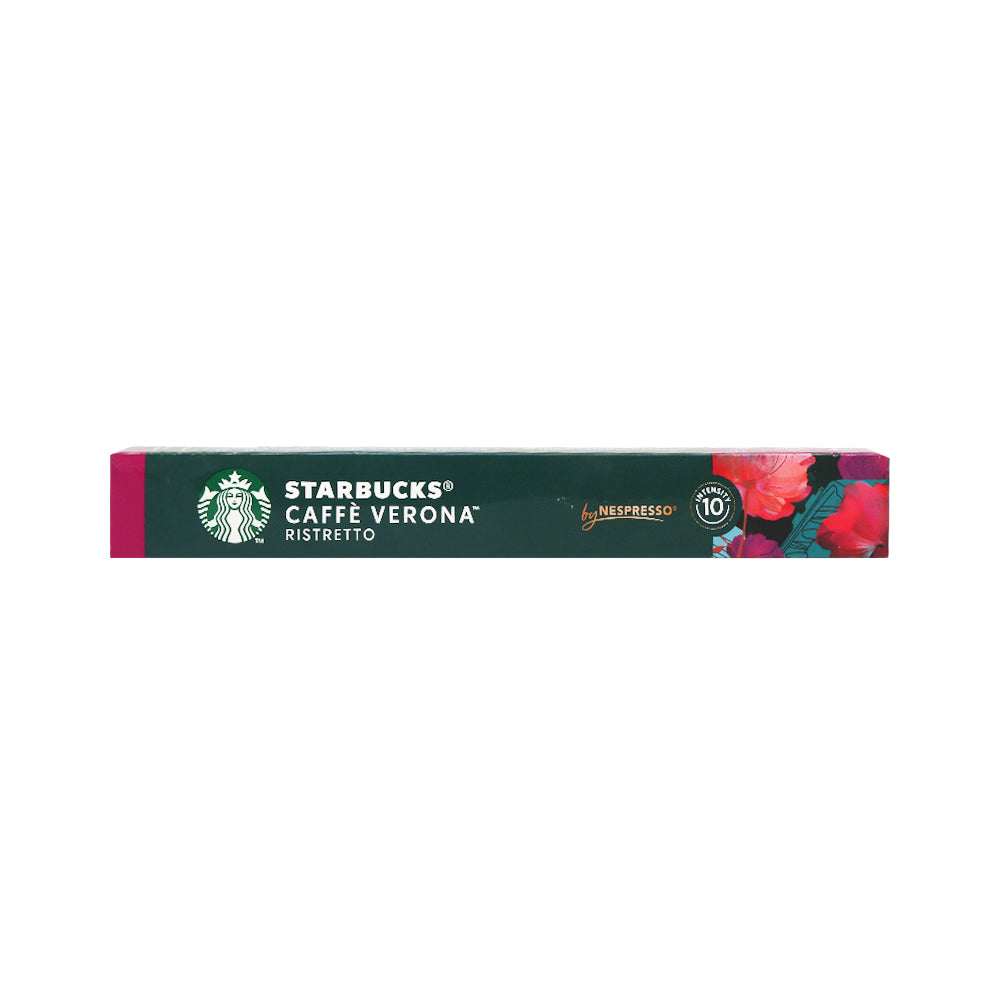 STARBUCKS COFFEE CAFFE VERONA 55 GM