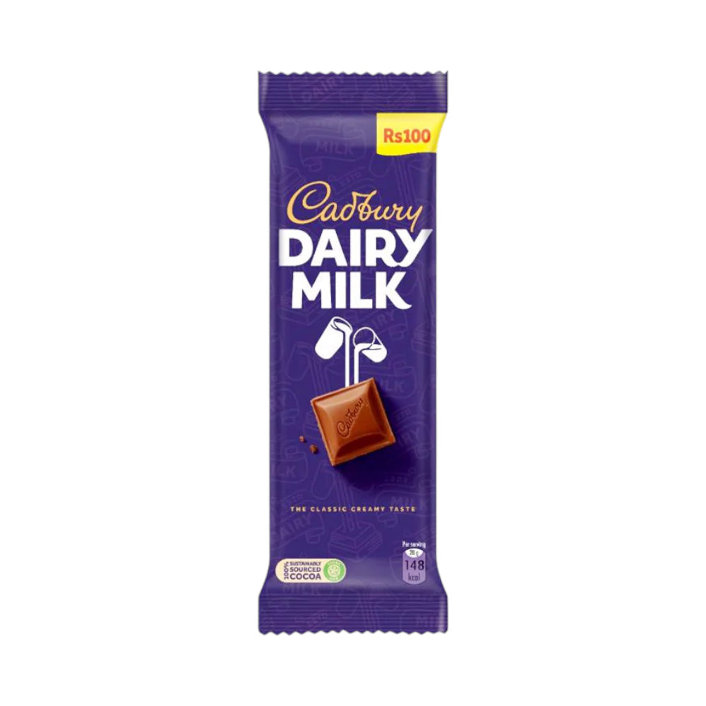 CADBURY DIARY MILK CHOCOLATE 40 GM
