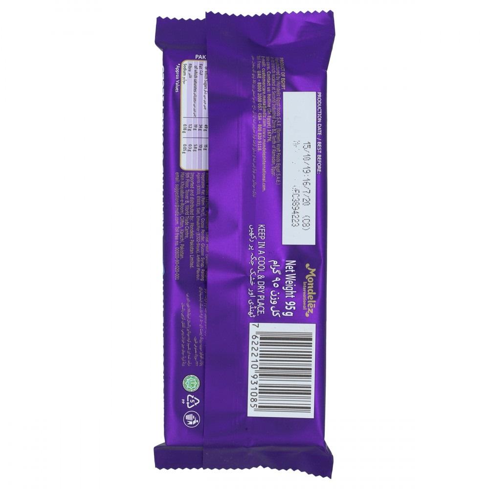 DAIRY MILK CHOCOLATE WITH OREO CREAM AND COOKIE PIECES 95GM