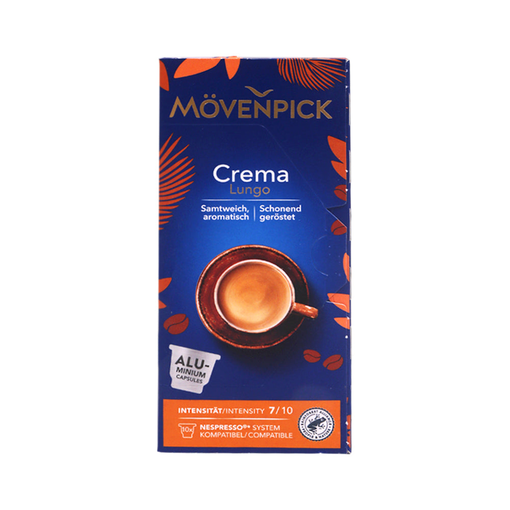 MOVENPICK COFFEE CREMA LUNGO 53 GM