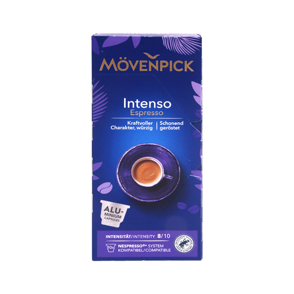 MOVENPICK COFFEE INTENSO ESPRESSO 53 GM