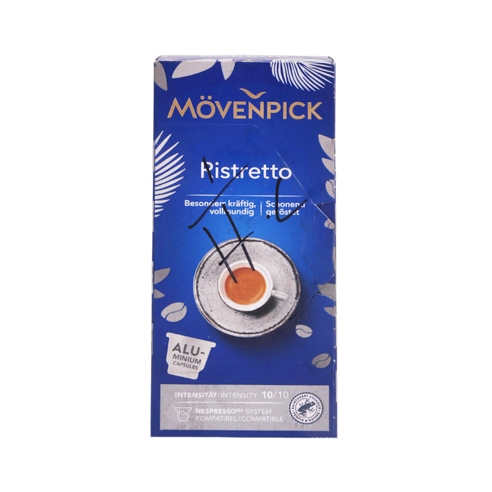 MOVENPICK COFFEE RISTRETTO 55 GM
