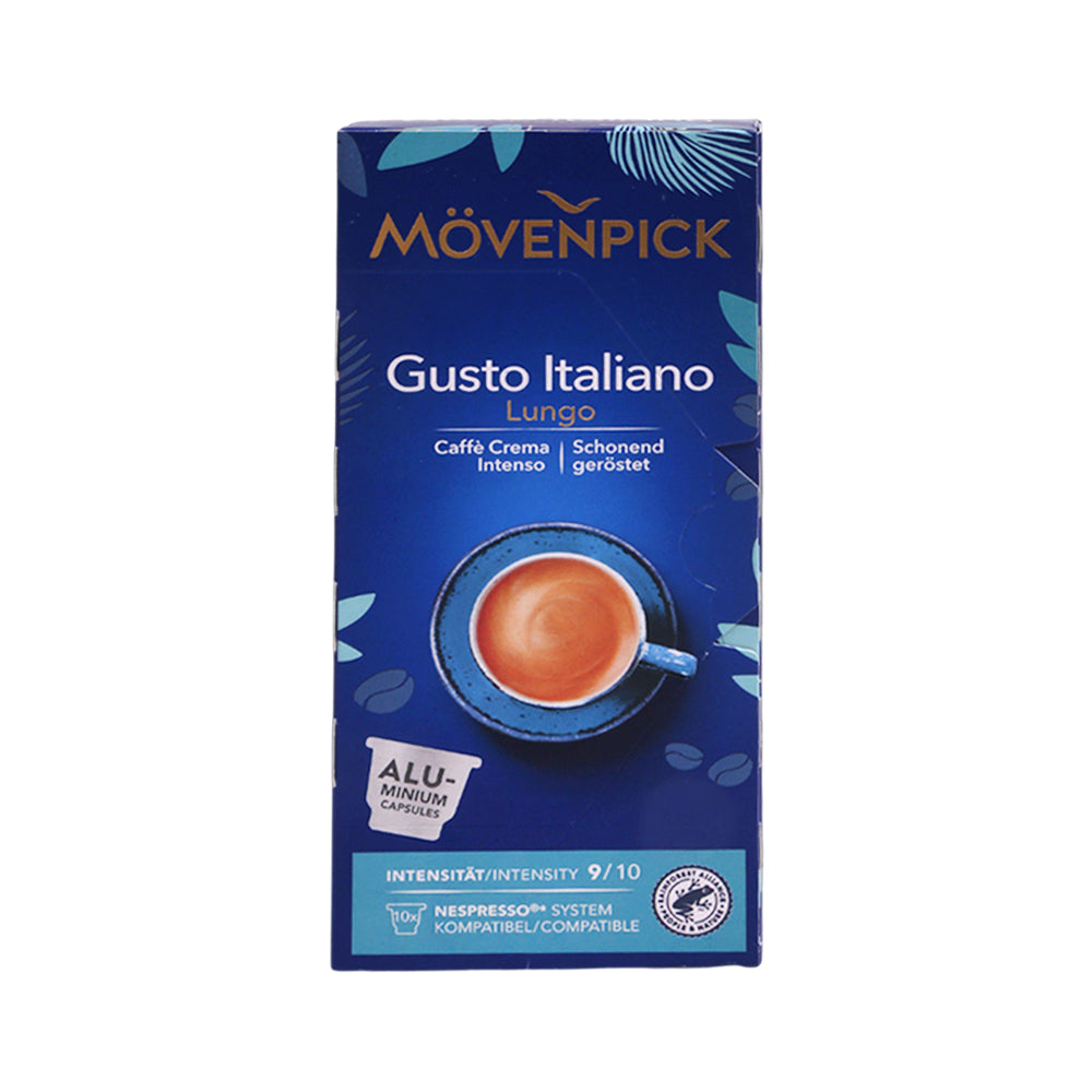 MOVENPICK COFFEE GUSTO ITALIANO LUNGO 55 GM