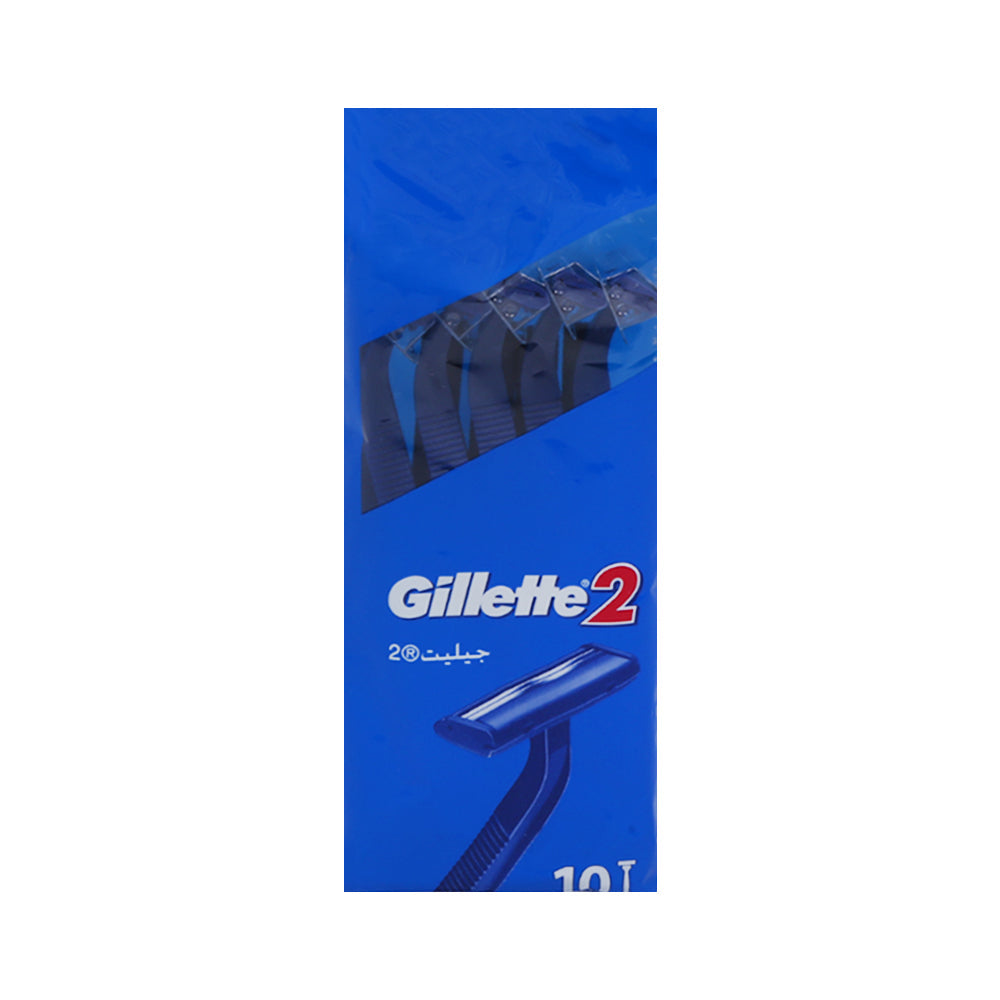 GILLETTE 2 RAZOR 10PC PACK