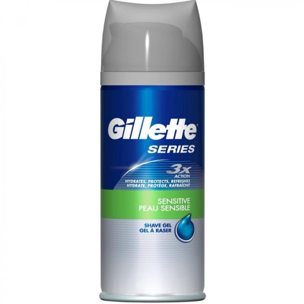 GILLETTE SHAVING GEL SENSITIVE SKIN 75 ML