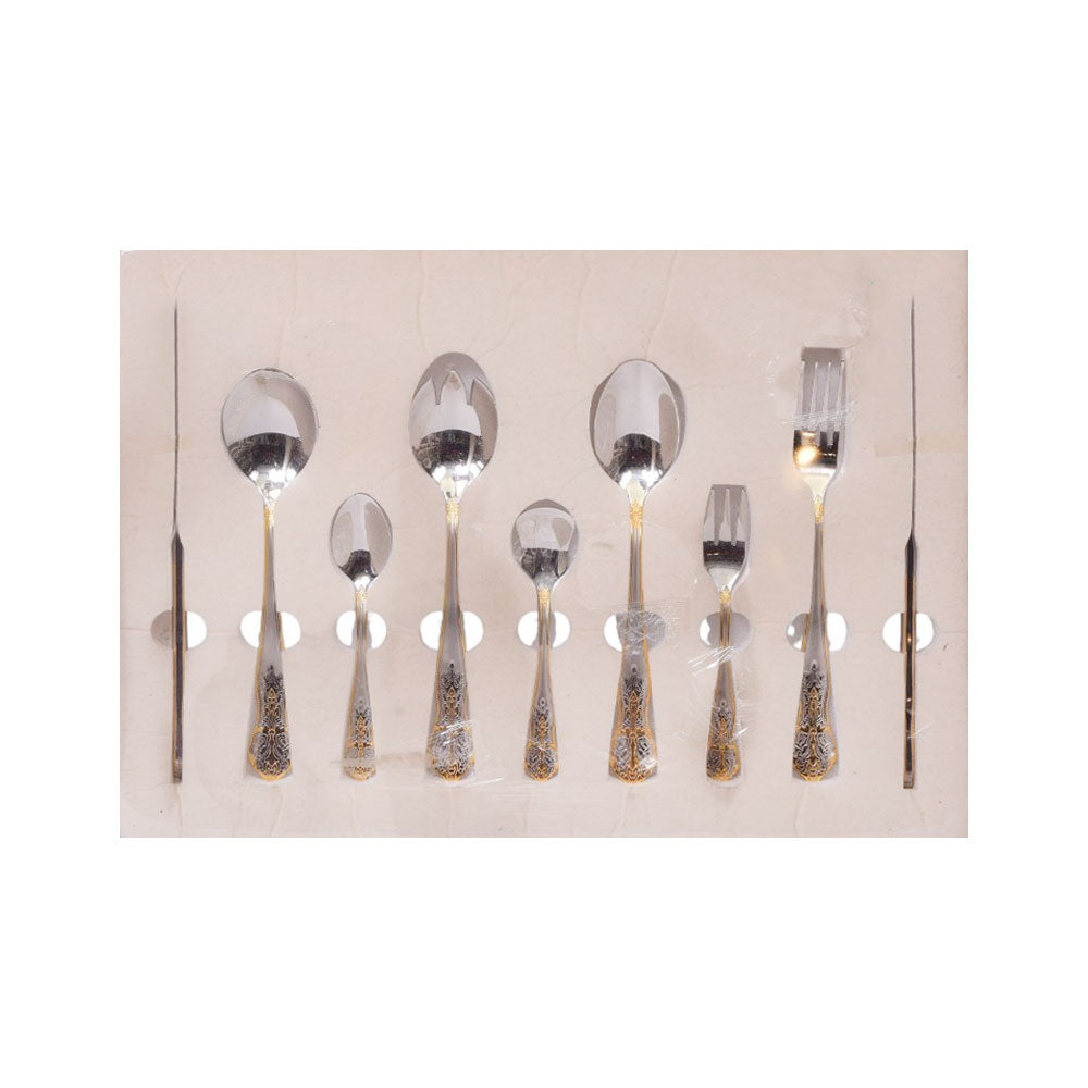 CUTLERY SET ELEGANT 99 PC EL99-21GS