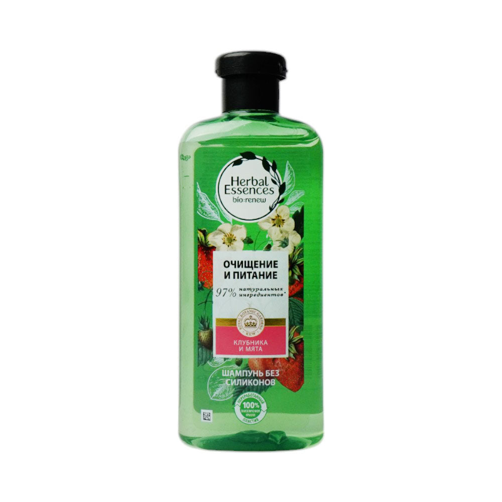 HERBAL ESSENCES SHAMPOO STRAWBERRY FRAISE 400 ML