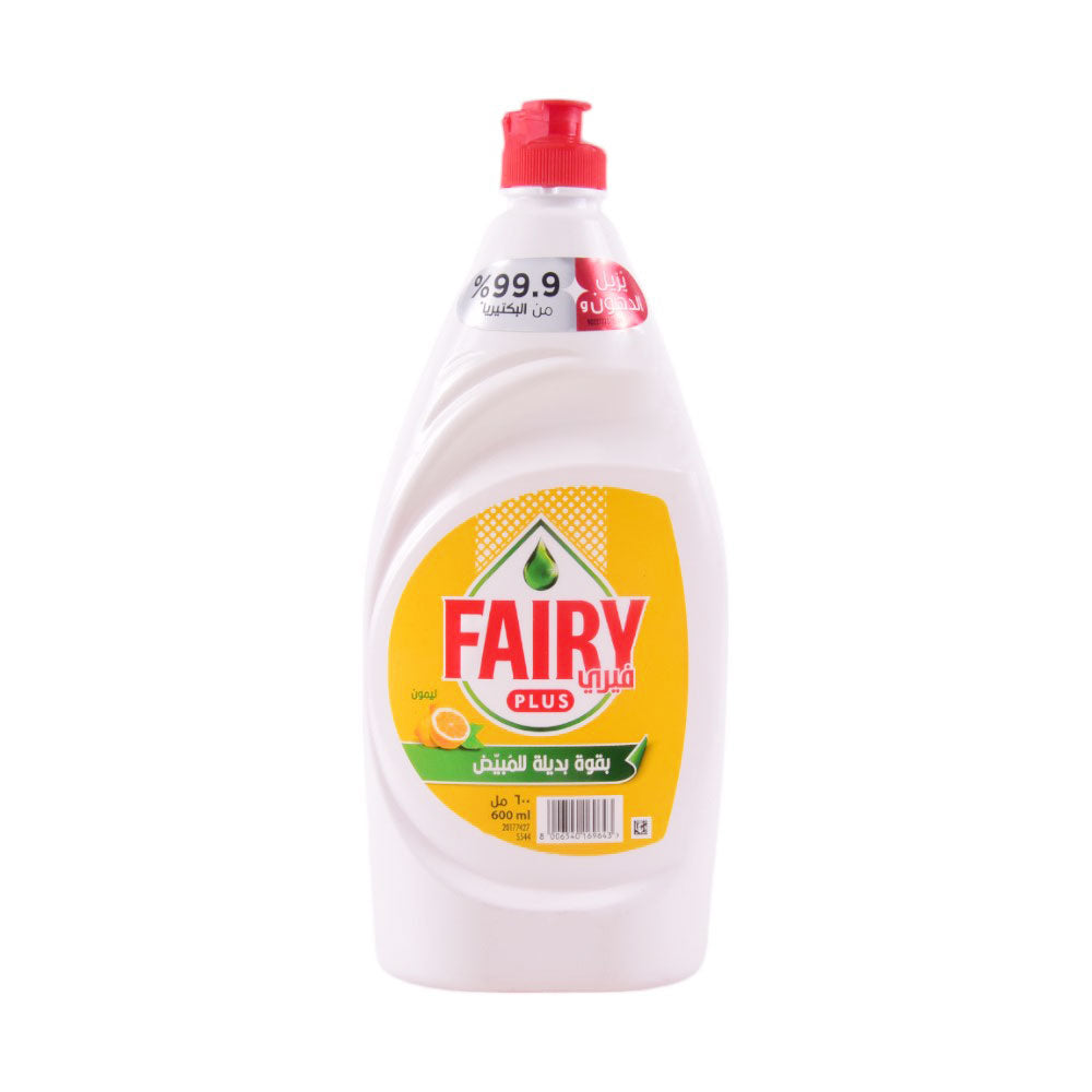 FAIRY MAXPLUS DISHWASHING LIQUID LEMON 600 ML