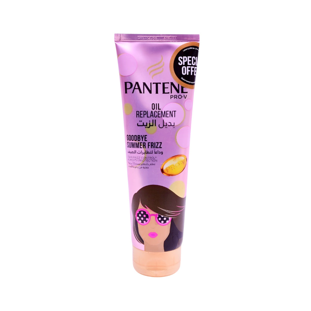 PANTENE OIL REPLACEMENT CREAM FRIZZ CONTROL 275ML