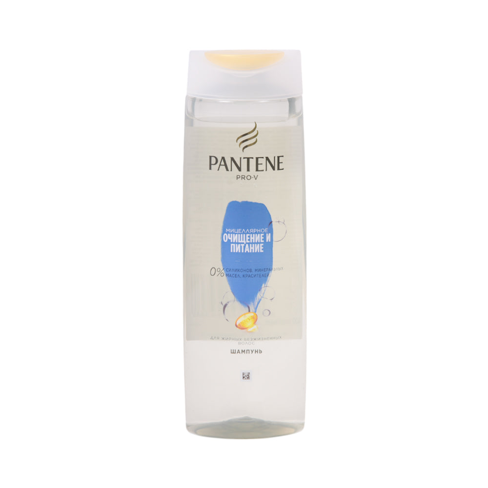 PANTENE SHAMPOO CLEANSING & NUTRITION 400 ML