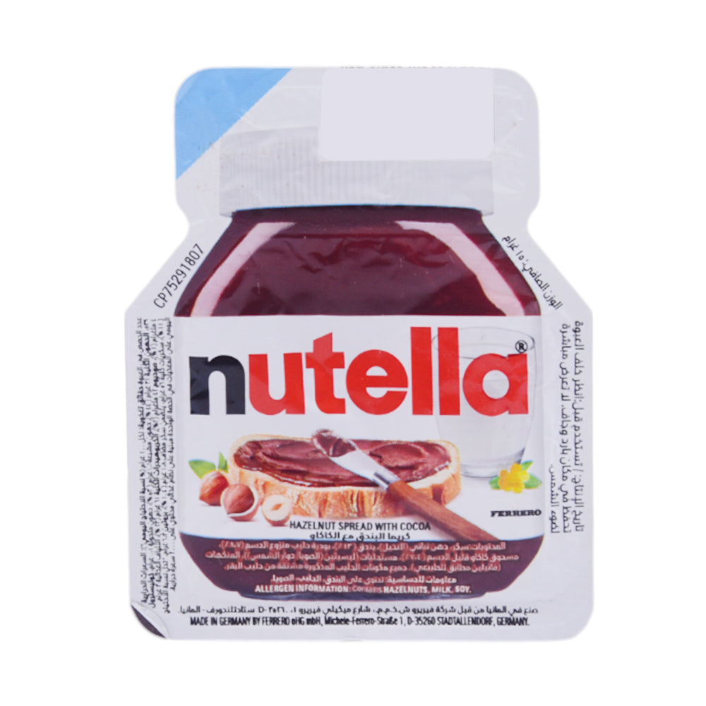 NUTELLA HAZELNUT & COCOA POUCH 10 GM