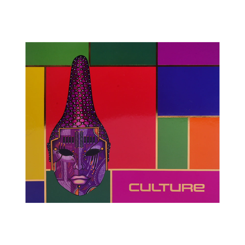 JUVIAS CULTURE EYE SHADOW PALETTE