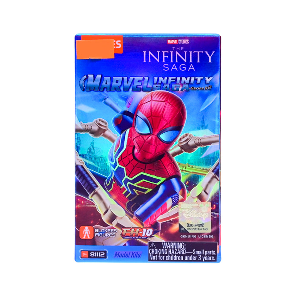81112 MARVEL-GALAXY THE AMAZING MIRACLE A.I