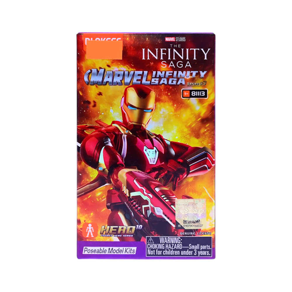 81113 MARVEL-GALAXY VERSION03 A.I