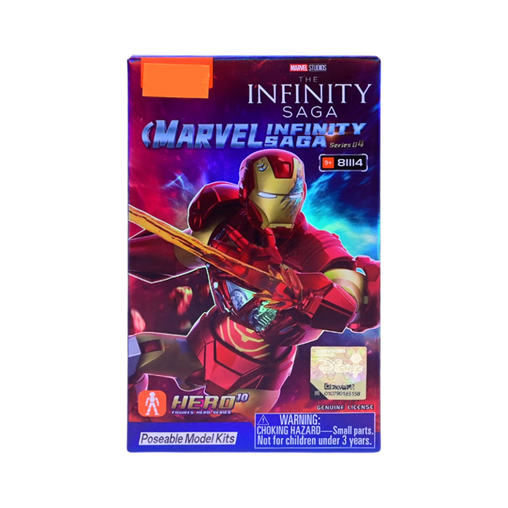 81114 MARVEL-GALAXY VERSION04 A.I