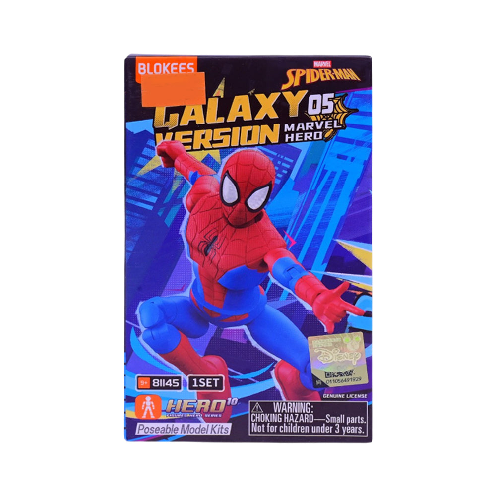 81145F MARVEL-GALAXY VERSION05 A.I
