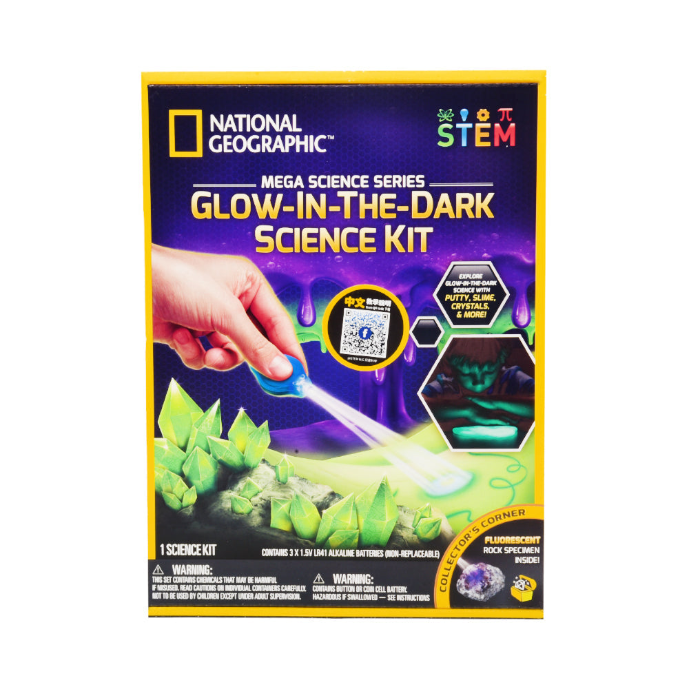 NG GLOW IN THE DARK SCIENCE KIT