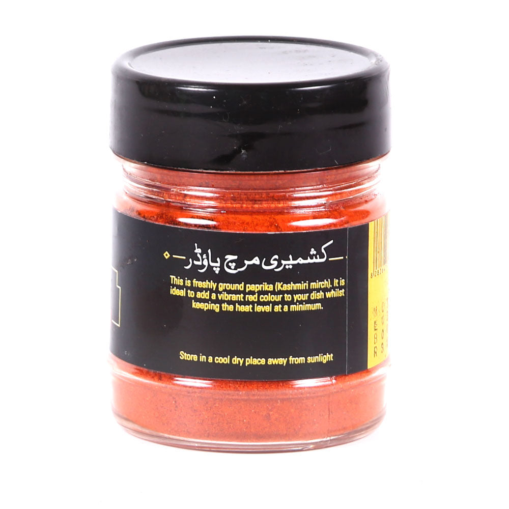 VATANI PAPRIKA BOTTLE 75 GM