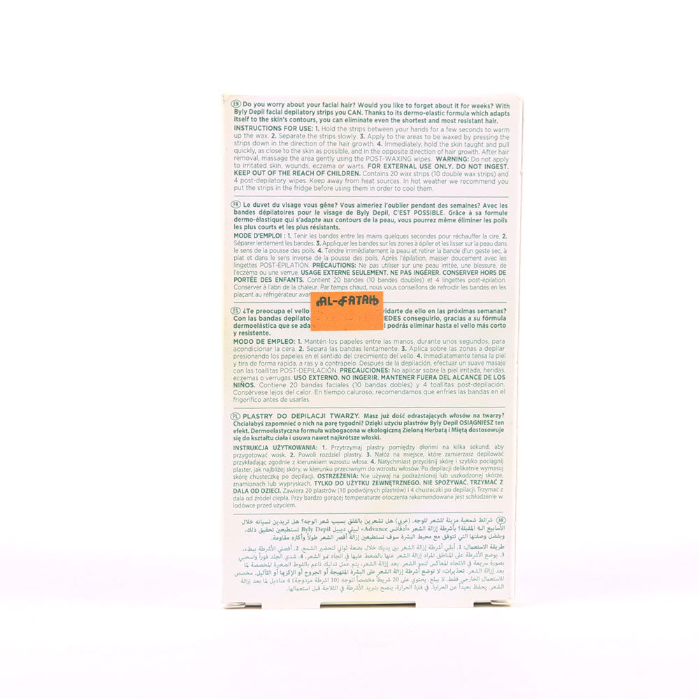 BYLY DEPIL FACE STRIP MINT GREEN TEA 20 STRIPS